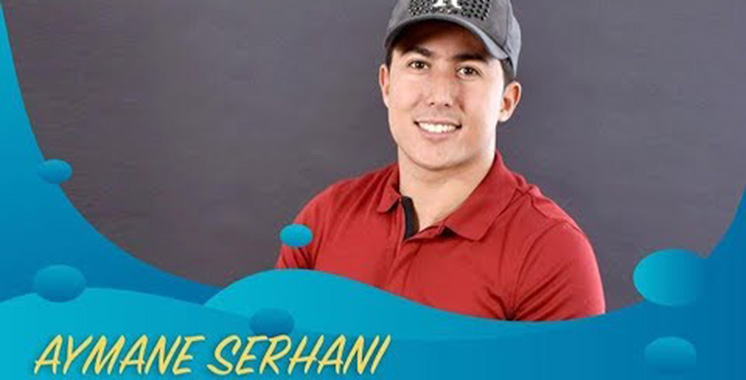 Timitar : Aymane Serhani lance les festivités (vidéo)