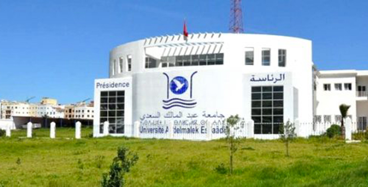 L’Université d’été au profit des jeunes MRE à Tétouan du 14 au 23 juillet
