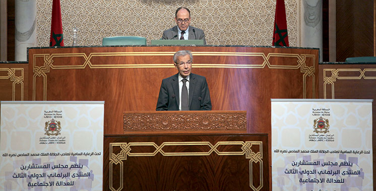 Troisième Forum parlementaire sur la justice sociale : La jeunesse au coeur du futur modèle de développement