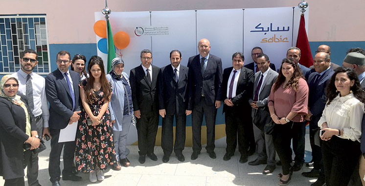 Inauguration au lycée de Ksar Sghir de nouveaux espaces et outils de travail