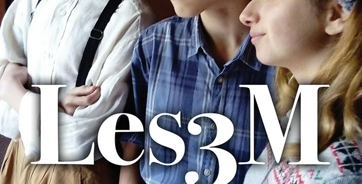 Saad Chraibi sort officiellement «Les 3M» le 15 octobre