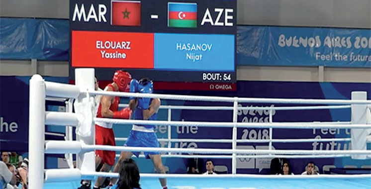 Boxe – JOJ 2018 : Le pugiliste marocain Yassine Elouarz en finale