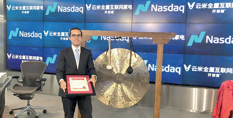 Deux distinctions pour Attijariwafa bank à New York