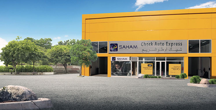 Les principales innovations de Saham Assurance