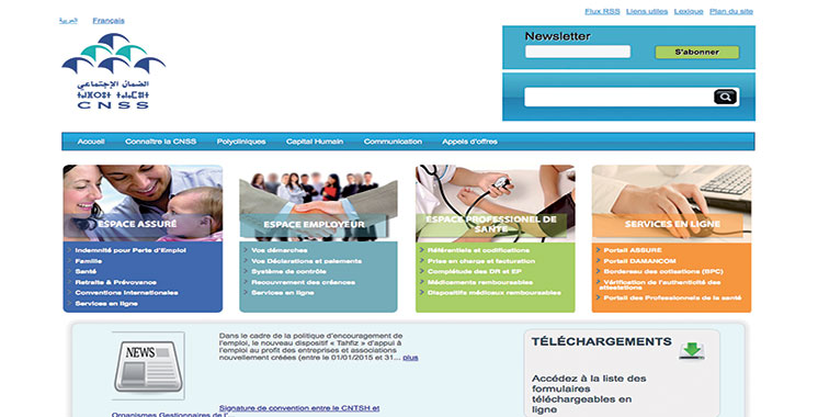 Conseils pratiques – CNSS : Affiliation