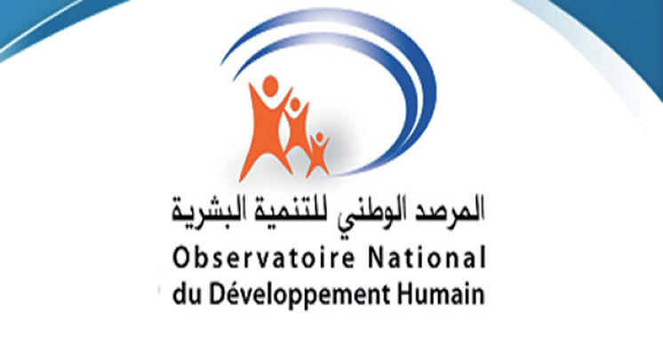 Le Maroc ignore encore 16% des indicateurs de base recommandés par les normes et standards internationaux