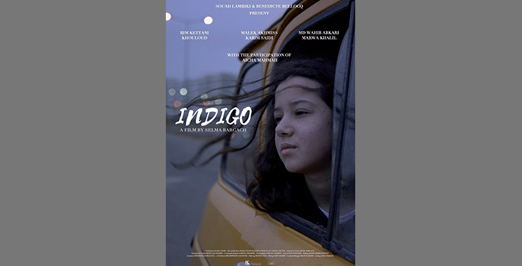 «Indigo» de Salma Bargach sacré au Festival Mashariki du film africain de Kigali