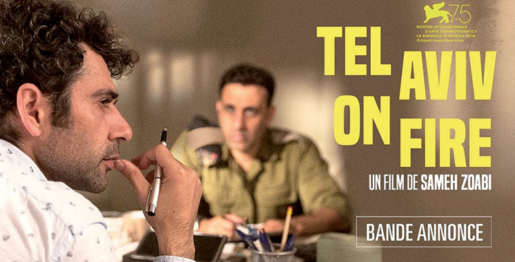 Projection du film «Tel Aviv on Fire» à l’IF d’Oujda