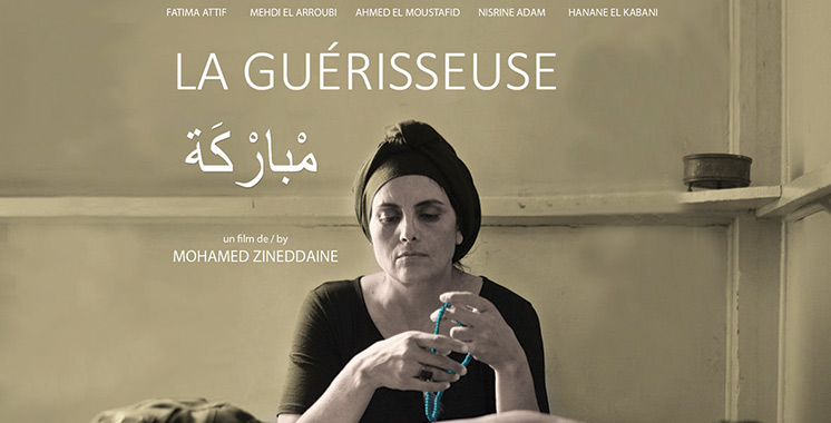 Une fresque sociale contre l’ignorance : «La Guérisseuse» de Mohamed Zineddaine à Malmö et à l’IMA de Paris