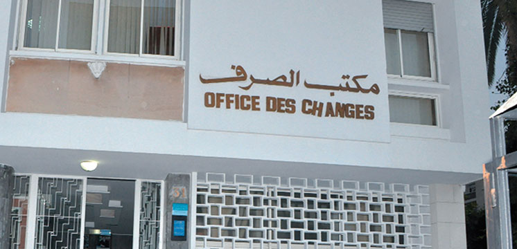 Echanges extérieurs à fin novembre 2020 : Le déficit commercial s’allège de plus de 26%