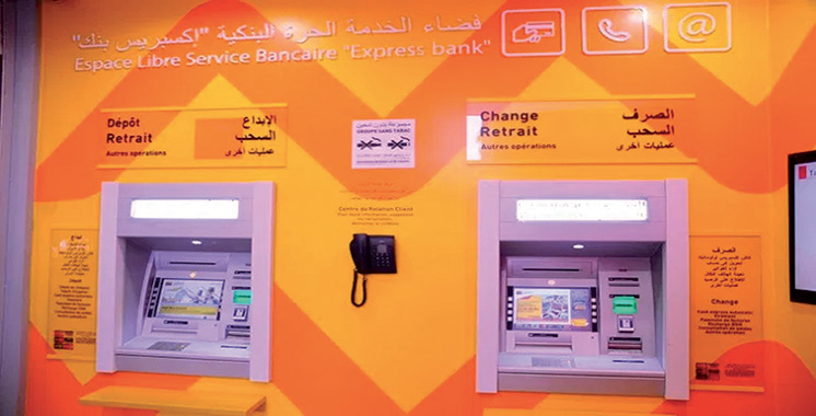 Attijariwafa bank : Un nouveau LSB à Ouarzazate