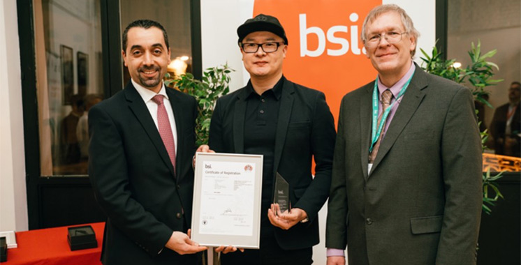 Huawei Mobile Services obtient la certification ISO/IEC 27701