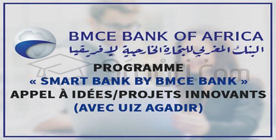 BMCE Bank of Africa et l’Université  Ibn Zohr lancent Smart Bank