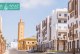 Al Alia Immobilier mobilise 15 millions DH pour lutter contre le Covid 19