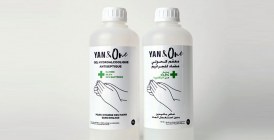 Yan & one : 55.000 litres de solutions hydroalcooliques offerts aux hôpitaux marocains