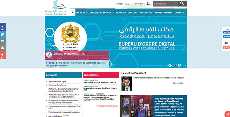 Lancé par la commune de Casablanca : Un bureau d’ordre digital pour épargner le déplacement aux usagers