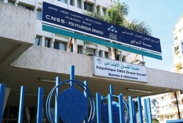 Casablanca : Une polyclinique CNSS mise à la disposition des autorités publiques