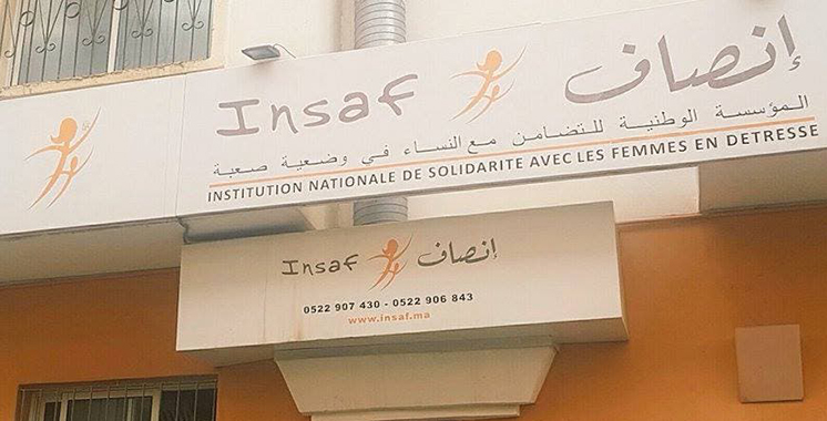 Insaf plus que jamais mobilisée en faveur des droits de l’enfant