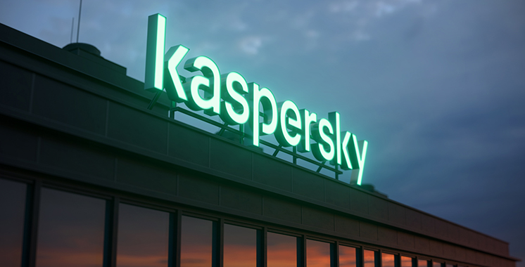 Cybercriminalité : Voici les recommandations de Kaspersky pour l’année 2021