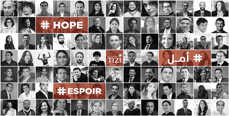 5ème édition des Tizi Awards : Les candidatures ouvertes jusqu’au 15 juillet