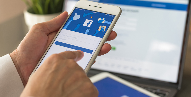 Facebook lance l’outil ‘’gérer l’activité’’
