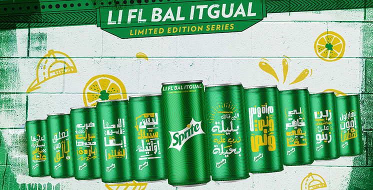Nouvelle campagne «#Li_fl_Bal_Itgual» : La culture urbaine mise en avant avec Sprite