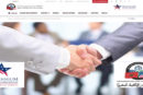 MCA-Morocco lance «Lab Emploi»