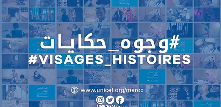 La campagne de l’Unicef Maroc pour libérer la voix des enfants vulnérables en pleine Covid