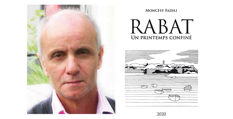 Nouvelle publication : A la redécouverte de Rabat avec Monceyf Fadili