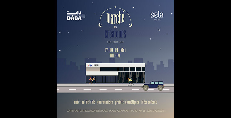 Daba Concept Store ouvre ses portes au Sela Plaza à Dar Bouazza