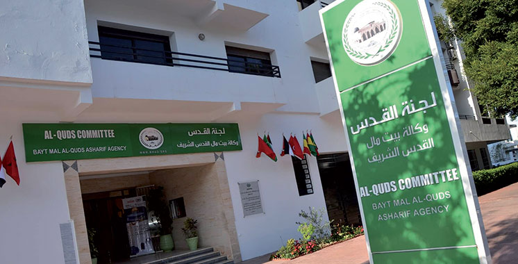 L’agence Bayt Mal Al-Qods Acharif préoccupée par la situation sociale des Maqdissis
