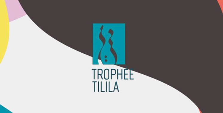 Trophée Tilila : L’appel à candidatures est lancé pour la 3ème édition