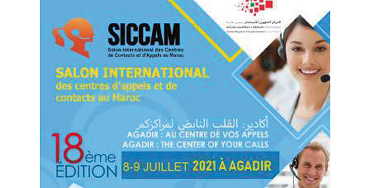 150 entreprises présentes au 18ème SICCAM : L’écosystème de l’offshoring réuni à Agadir