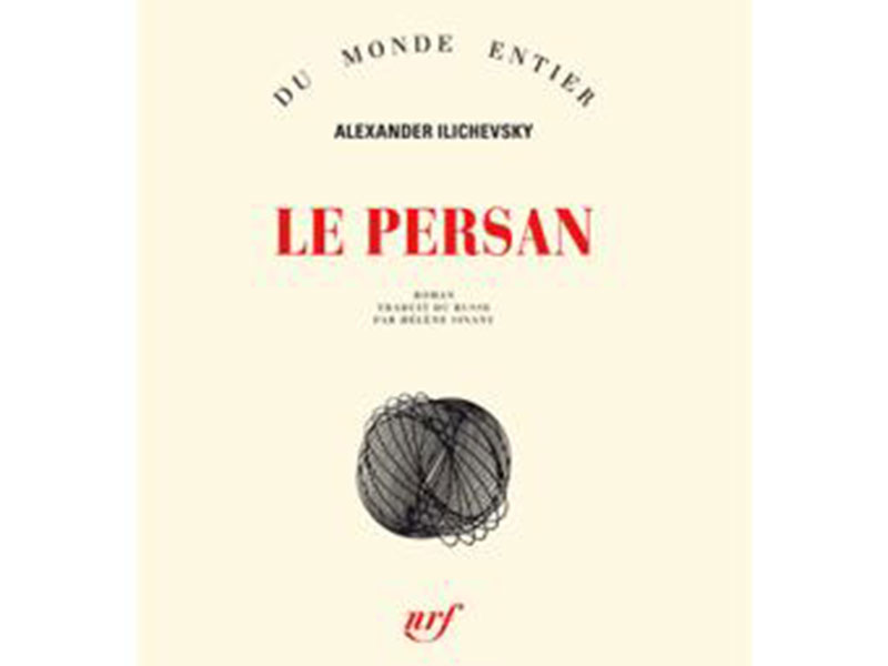 «Le Persan» de Alexander Ilichevsky