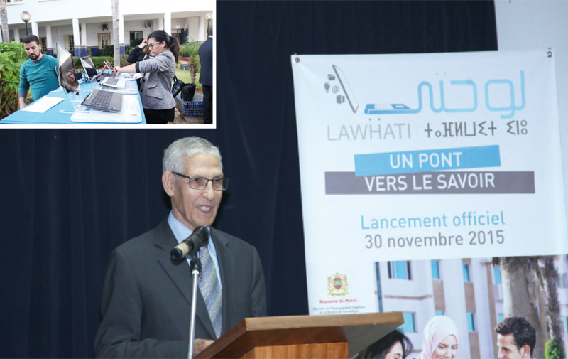 Lahcen Daoudi lance Lawhati: Une initiative au goût de déception pour les étudiants
