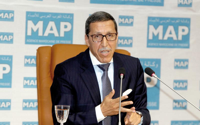 Omar Hilal Au Forum De La Map Droits De Lhomme Le Maroc Convainc