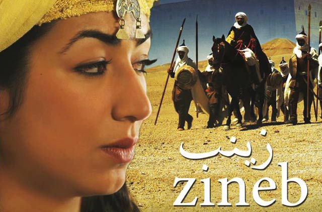 Festival national du film de Tanger: La légendaire Zaynab Ennafzaouia ressuscitée
