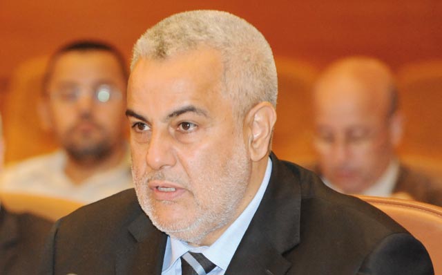 Abdelilah Benkirane : La mise en Å“uvre du chantier de la simplification des procédures administratives au Maroc
