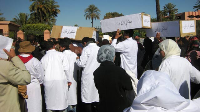 Maroc : Nouvelle grève dans la santé