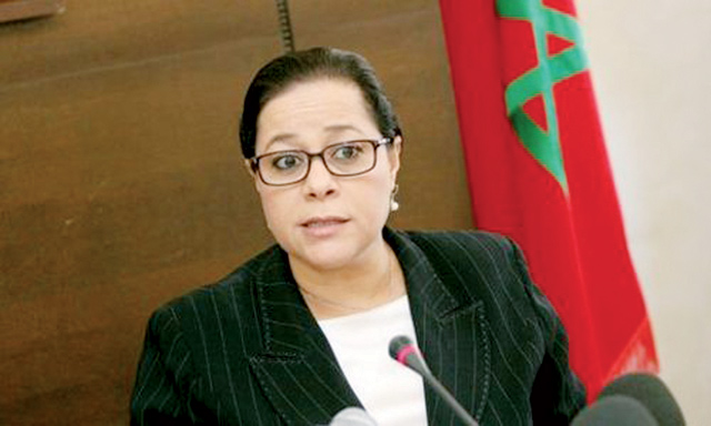 Selon El Khalfi, la CGEM n a pas  boycotté le Forum Maroc-Turquieâ€¦
