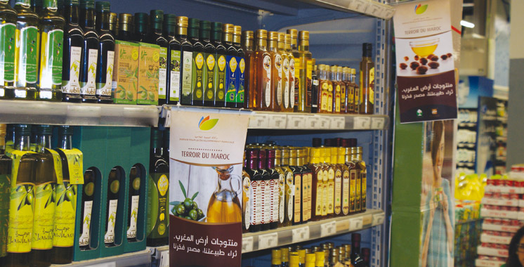 Les produits agricoles locaux en exhibition à  Al Hoceima