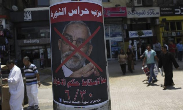 Egypte: la justice interdit les « activités » des Frères musulmans