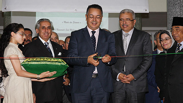 Maroc : Inauguration du musée des sciences de l’université Sidi Mohamed Ben Abdellah de Fès