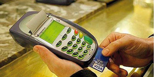 Solutions de paiement électronique : HPS s allie à PowerCard