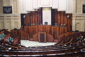 parlement-2623