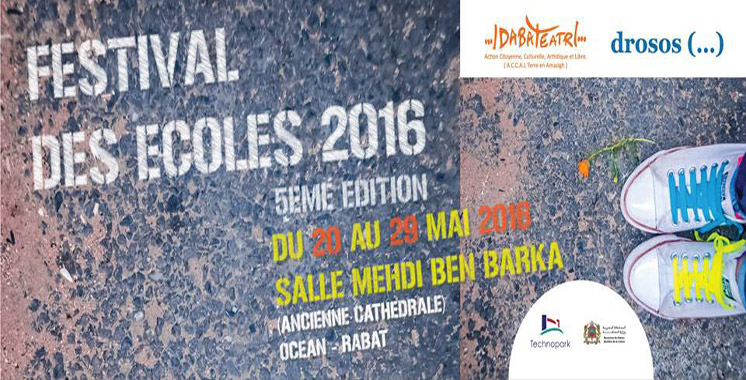 Les écoles font leur festival à Rabat