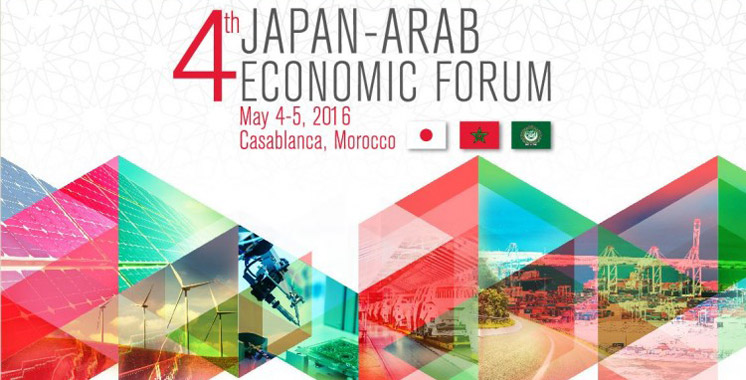 4ème édition du Forum économique arabo-japonais à Casablanca