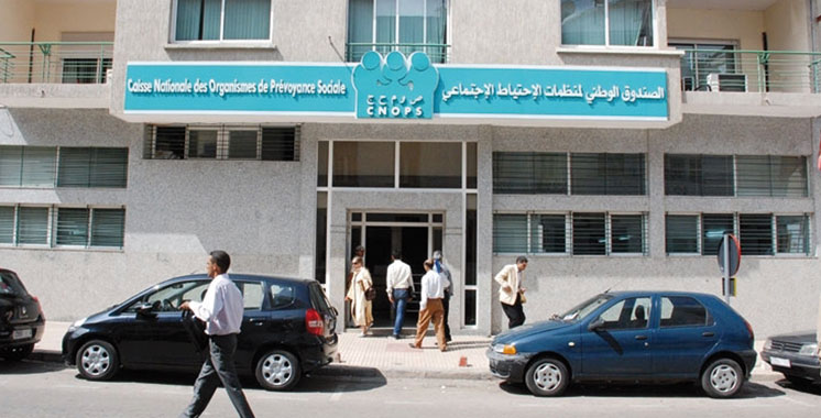 La CNOPS devient la Caisse marocaine de l’assurance-maladie