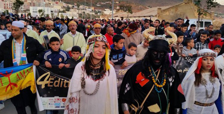 Le 5e Festival du Nouvel An amazigh (2968) à Meknès
