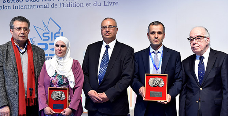 SIEL 2017 : l'écrivain Marocain Khaled Touzani gagne Prix Ibn Batouta 2016
